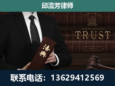 阿里-专注于刑事辩护