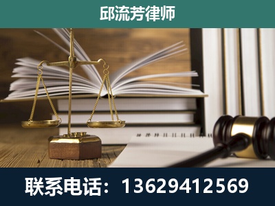 阿里-执业经验约8年