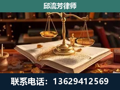 阿里-新型网络犯罪
