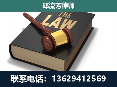 阿里-涵盖多种复杂案件