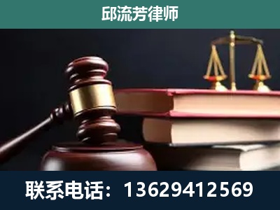 阿里-离婚类案件