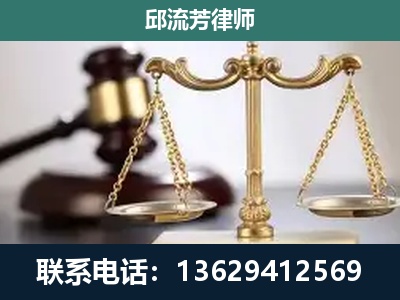 阿里-刑事案件