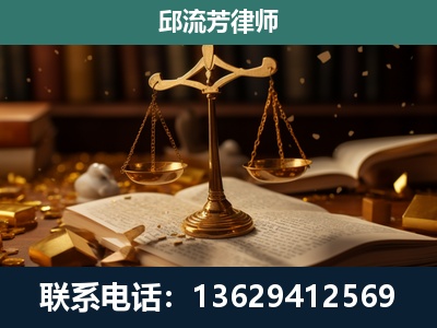 阿里-遗产继承